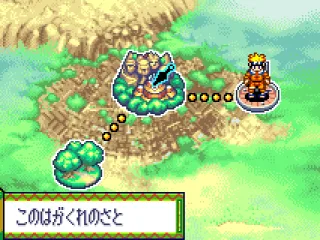 Hub world to choose between locations