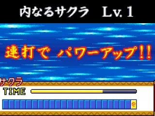 Jutsu requires button combinations or pressing the A button quickly