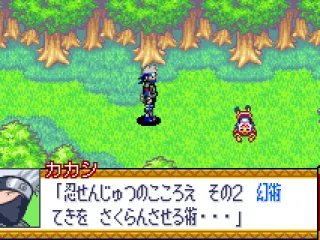 Sakura fell for Kakashi's genjutsu Sasuke