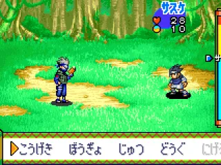 Sasuke is the only character who can damage Kakashi in the individual battles