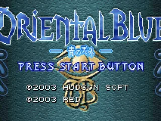 Title screen