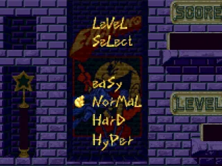 Main Menu for Pac-Attack