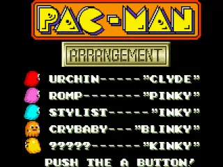 Pac-Man Arrangement Title Screen