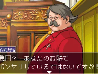 Looking to Grossberg for advice