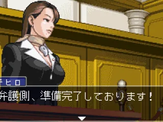 The Defense Attorney is Mia!