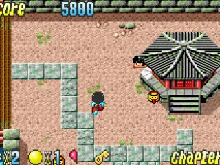 Who's in that house?