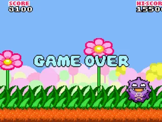 Koffing emits horrible gas when touched, run for it butterfree.