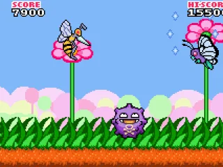 Sparkles from eating nectar.