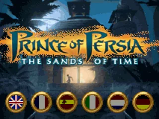 Title screen (European version).