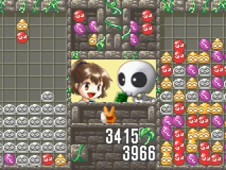 Both screens filling up.