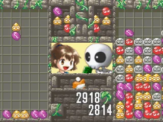 Your winning at the moment.