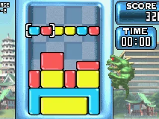 Stage 1: Lizzie in Tokyo