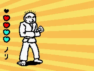 Hit a strong rock, and the karate expert will sneak you a pleased look