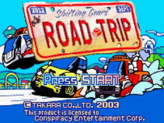 Your trip has just begun!