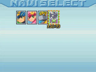 Select your Navi - more become unlocked as you play through the game