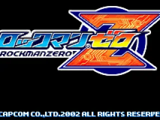 Japanese Version Title Screen