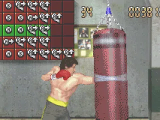 The heavy bag requires you to hit the bag as many times as possible in a minute it is also good for practicing combos.