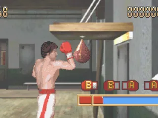 The speed bag requires you to hit the highlighted button as many times as you can whilst the line is in the red.