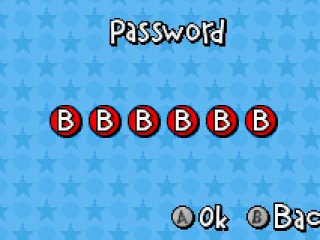 The password entry screen