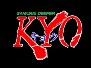 Title screen from intro.