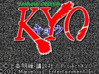 Title screen