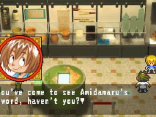 At the town's museum