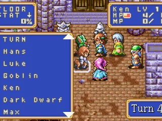 Viewing the turns during battles is a great help.