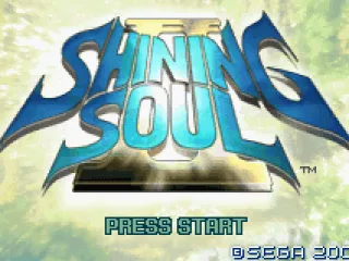 A new adventure awaits