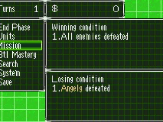 General menu where you can save, view the objectives, end your turn etc.