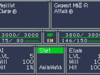 A small stats screen that shows up before you fight.