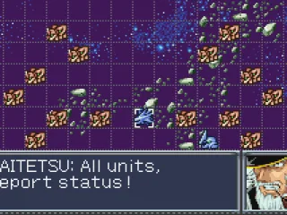 Intro scene for Ryusui's storyline - you're under attack!