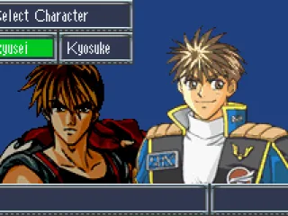 You can choose one of two main characters!