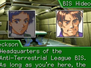 Story sequence - you'll see a lot of these