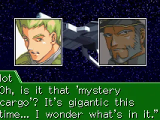 You begin the game on this ship that is about to blow up