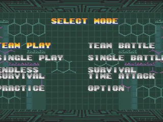 Main menu