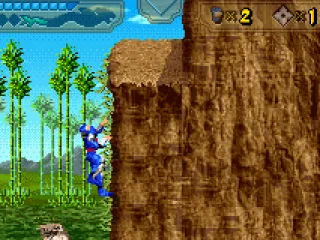 In this game you are able to climb the walls.