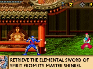 Visit sensei Ishii to learn of the mission.