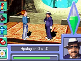 The new communication screen