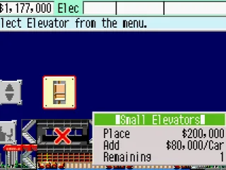 Now we need an elevator.