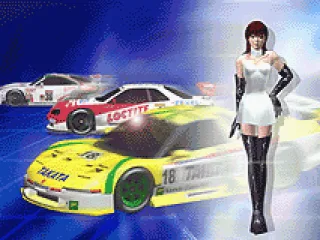 The cars enter the screen.