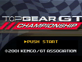 Title screen (US)