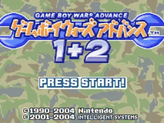 Title screen