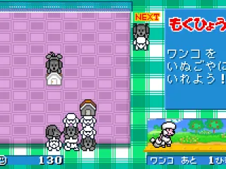 This tutorial encourages us to build chains of multiple colours.