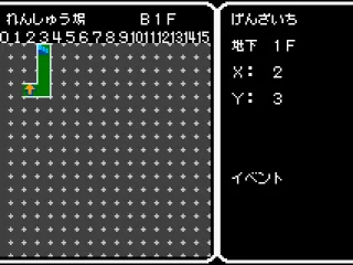 A quick look at the map screen