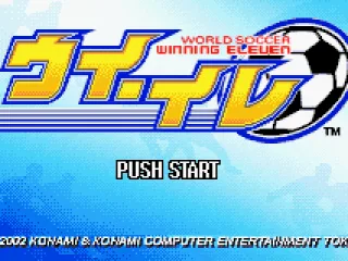 Title screen