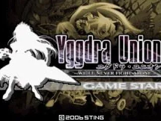 Japanese title screen