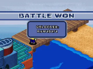 Won the first battle after leaving the ship and unlocked Kuwabara.