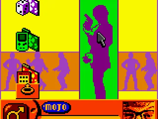 The Austin Powers desktop