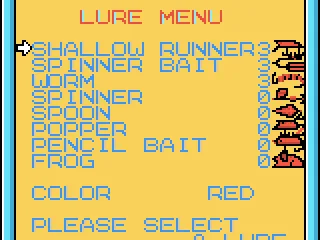 Choose a lure