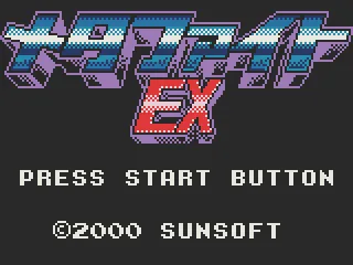 Japanese title screen